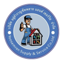 อยู่สำราญ แอร์